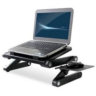 Adjustable Folding Laptop Stand